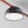 Трековый светильник Maytoni Bowl TR126B-20W4K-B