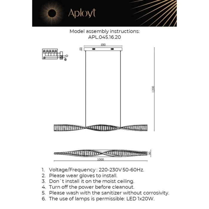 Люстра подвесная Aployt Olimp APL.045.16.20