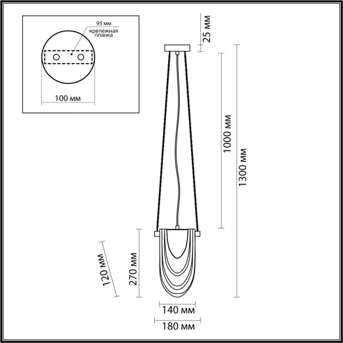 Светильник подвесной Lumion Ochre 6515/1