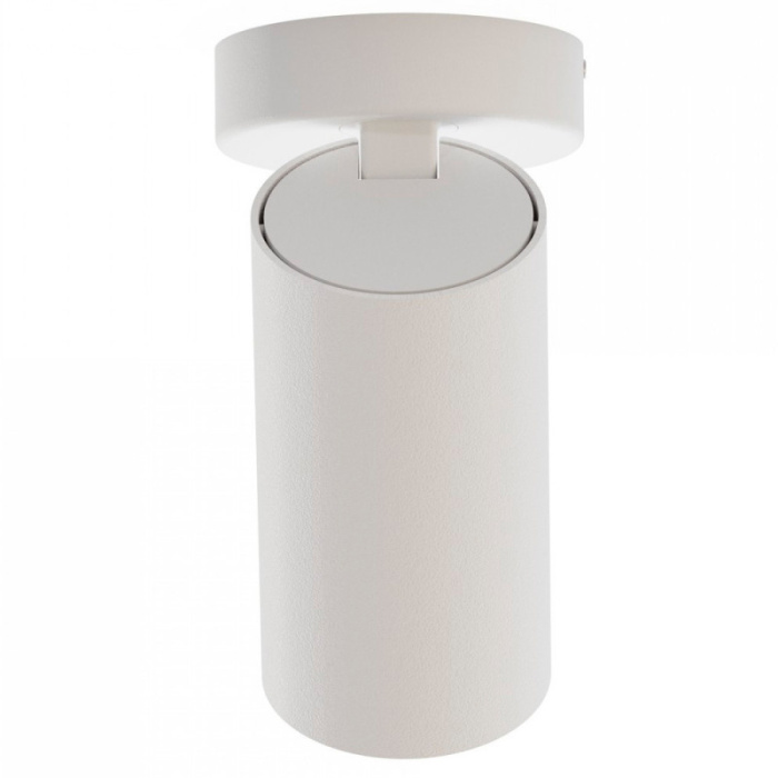 Накладной светильник спот Nowodvorski Mono White/Gold 7771