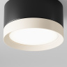 Потолочный светильник Maytoni Hoop C086CL-GX53-SRD-BW