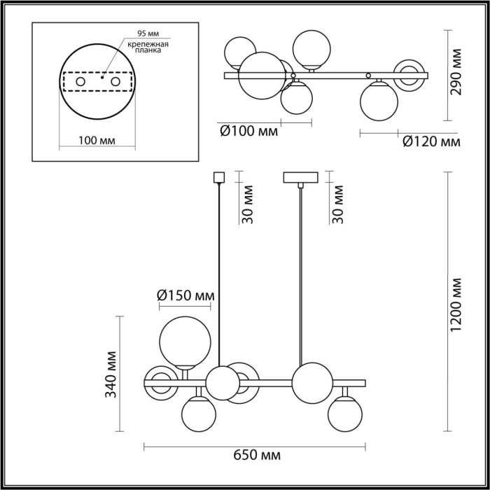 Люстра 4818/7 ODEON LIGHT
