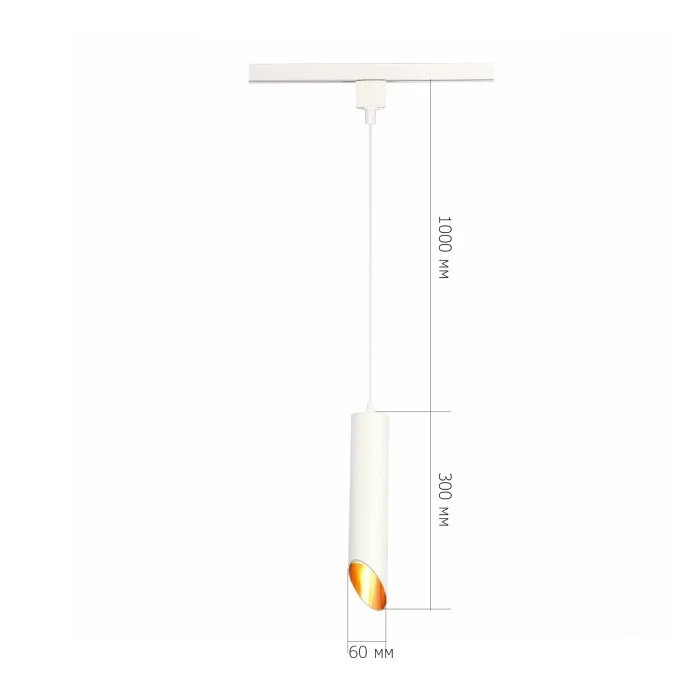 Однофазная трековая система ST LUCE ST152.506.01