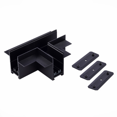 T- образный встраиваемый соединитель Skyline 220 ST-Luce Черный ST021.422.22