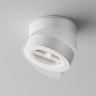 Спот Maytoni Magic C022CL-L7W4K