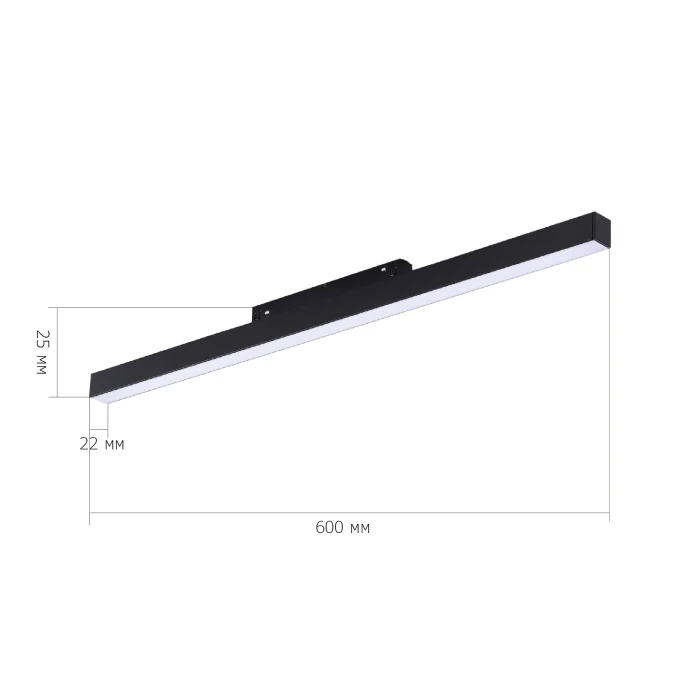 Магнитный трековый светильник SMART Черный LED 1*18W 2700K-6500K 1 440Lm Ra90 120° IP20 ST370.406.18