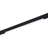 Магнитный трековый светильник SMART Черный LED 1*18W 2700K-6500K 1 440Lm Ra90 120° IP20 ST370.406.18