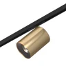 Магнитный трековый светильник Латунь LED 1*5W 3000K 340Lm Ra>90 36° IP20 D35xH58 24V ST671.336.05