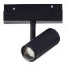 Магнитный трековый светильник Черный LED 1*8W 4000K 600Lm Ra>90 36° IP20 D42xH135 48VV ST808.446.08