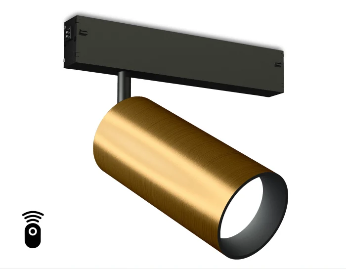 Управляемый светодиодный светильник для шинопровода Magnetic 220V диммируемый 3000-6400K Ambrella light GL1233