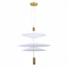 Подвесной светильник Delight Collection 9221P 9221P/3(S) gold/white