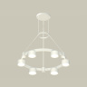 Комплект подвесного светильника Techno Ring Ambrella light XR92031100