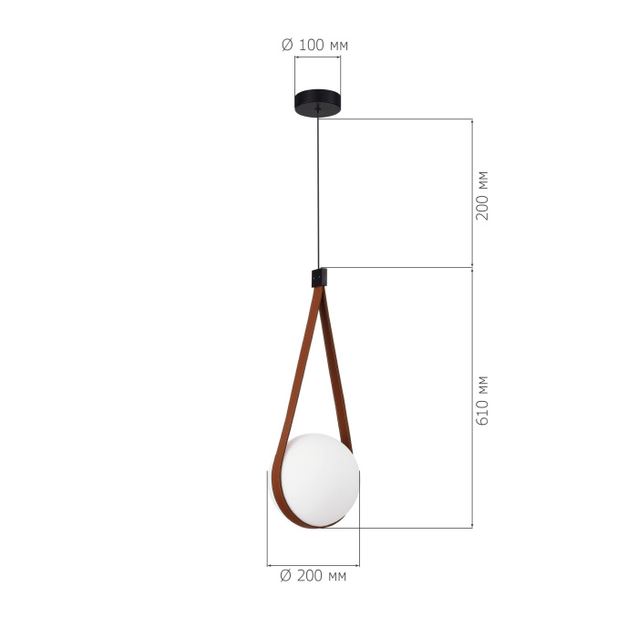 Светильник подвесной ST-Luce Черный, Терракотовой/Белый E27 1*60W SL2002.403.01