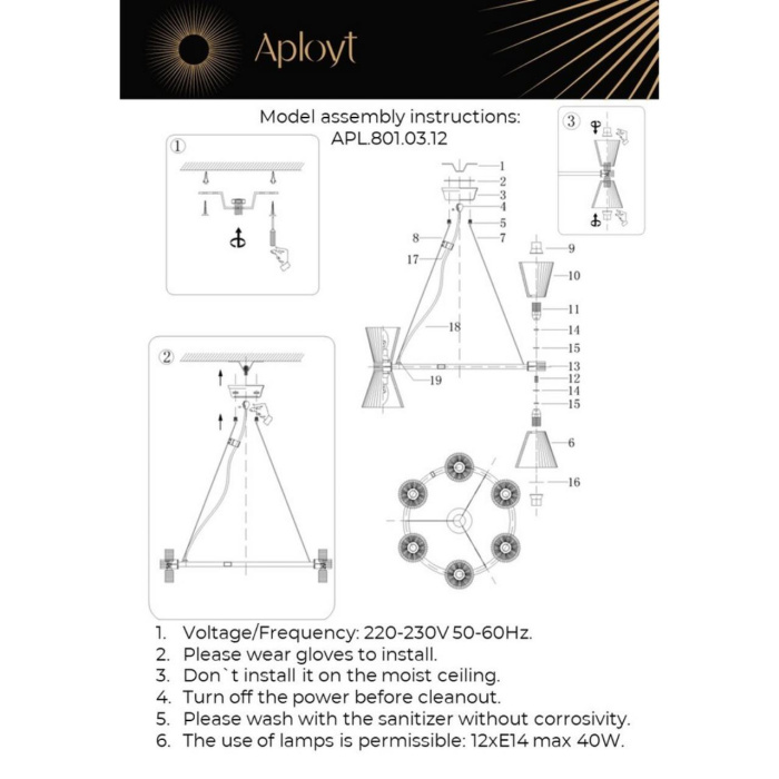 Люстра подвесная Aployt Elinor APL.801.03.12