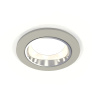 Комплект встраиваемого светильника Ambrella light XC6514003