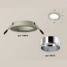 Комплект встраиваемого светильника Ambrella light XC6514003