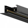 Шинопровод встраиваемый Hesby Lighting Skylite 0012