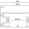 Шинопровод встраиваемый Hesby Lighting Skylite 0012