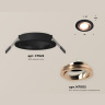 Комплект встраиваемого поворотного светильника Ambrella light XC7622084