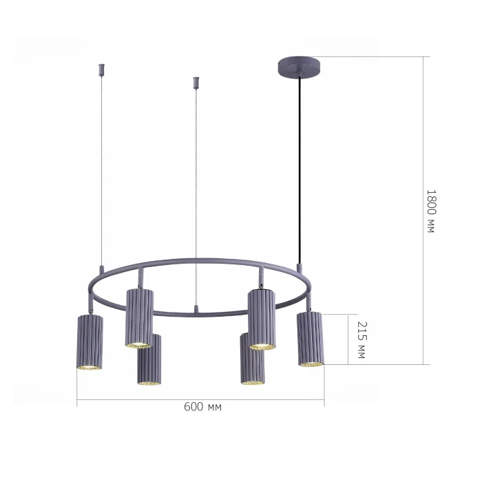 Подвесная люстра ST Luce Kendo SL1213.703.06