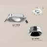 Комплект встраиваемого поворотного светильника Ambrella light XC7658022