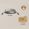 Комплект встраиваемого светильника с композитным хрусталем Ambrella light XC6514044