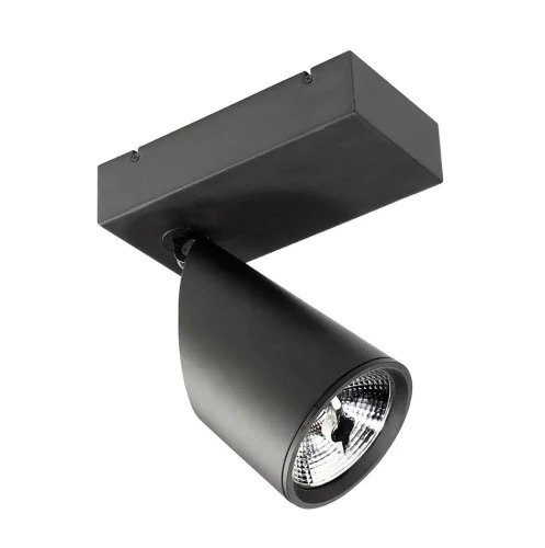 Прожектор Leds C4 VIAX S PR-0980-60-00
