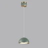 Подвесной светильник Odeon Light L-Vision Lulu 5452/6L