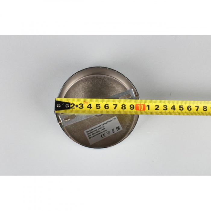 Светильник настенный Omnilux Sovana OML-64601-01