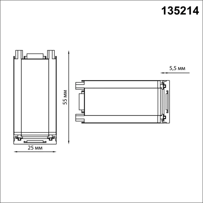 Коннектор Novotech Smal 135214