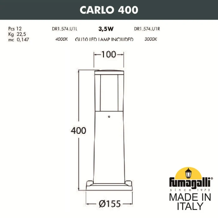 Уличный фонарь FUMAGALLI CARLO 400 DR1.574.000.AXU1L