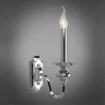 Светильник настенный Omnilux Campalto OML-71901-01