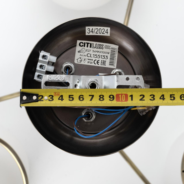 Люстра потолочная Citilux Лайма CL155133