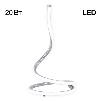 Настольный светильник Citilux Джемини CL229811