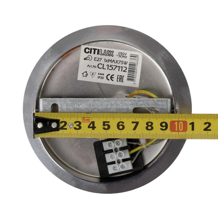 Подвесной светильник Citilux Буги CL157112