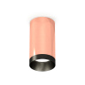 Комплект накладного светильника Ambrella light XS6326004