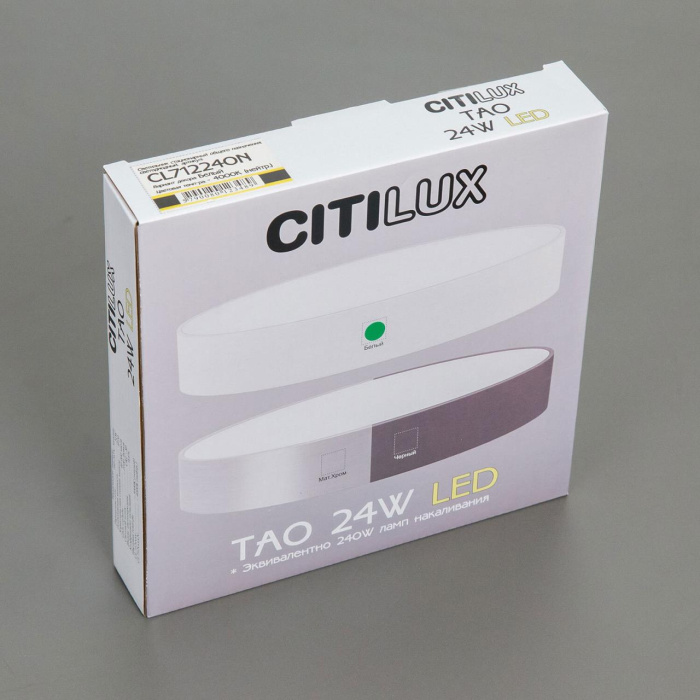 Светильник потолочный Citilux Тао CL712240N