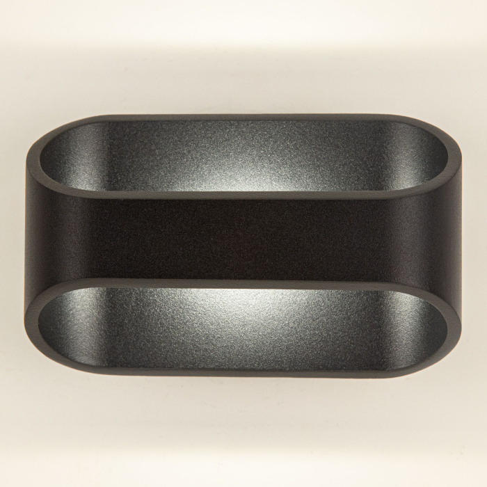 Светильник настенный Citilux Декарт CL704071