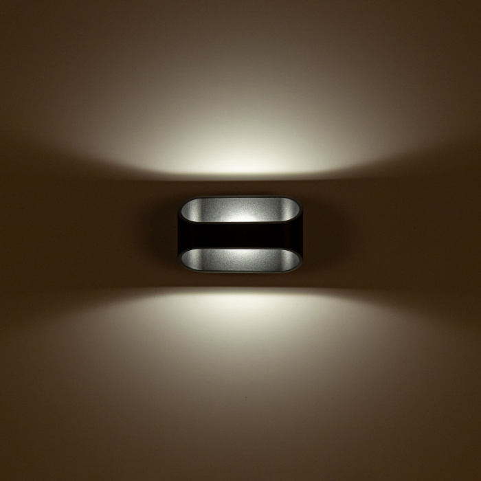 Светильник настенный Citilux Декарт CL704071