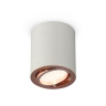 Комплект накладного поворотного светильника Ambrella light XS7423023