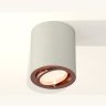 Комплект накладного поворотного светильника Ambrella light XS7423023