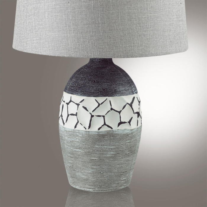 Настольная лампа LUMION 8118/1T