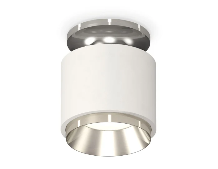 Комплект накладного светильника Ambrella light XS7510080