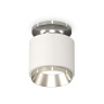 Комплект накладного светильника Ambrella light XS7510080
