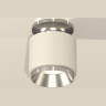 Комплект накладного светильника Ambrella light XS7510080