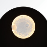 Настенный светильник Lightstar Snodo 810567