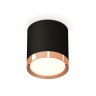 Комплект накладного светильника Ambrella light XS8142005