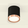 Комплект накладного светильника Ambrella light XS8142005