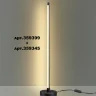 Линейный светильник Novotech Vitz 359345