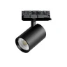 Трековый светильник Lightstar Alta base A5237QT